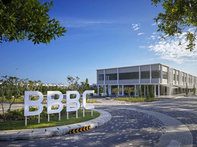 Bukit Banyan Business Centre